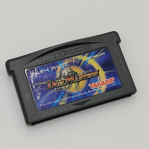 Duel Masters (Japanese Edition)
