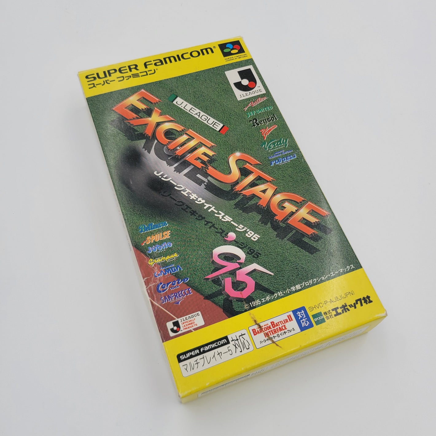 Excite Stage