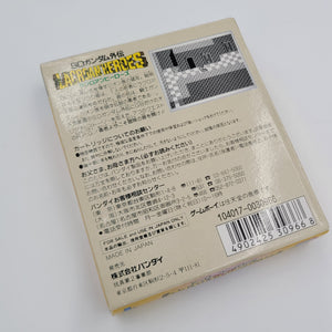 SD Gundam Gaiden: Lacroan Heroes (Japanese Version)