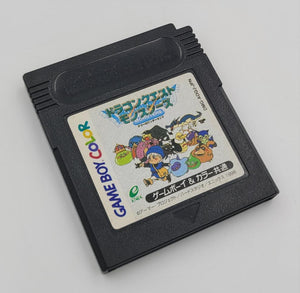 Dragon Quest Monsters (Japanese Edition)