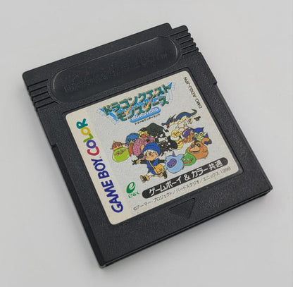 Dragon Quest Monsters (Japanese Edition)