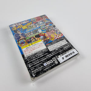 One Piece: Grand Battle Rush