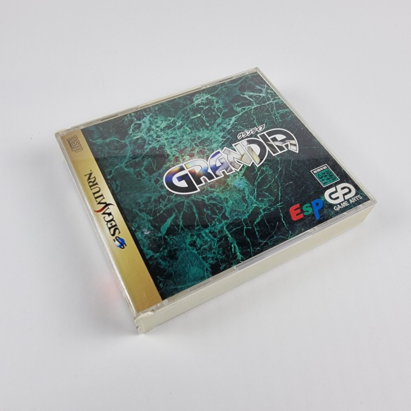 Grandia