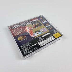 Featuring Virtua