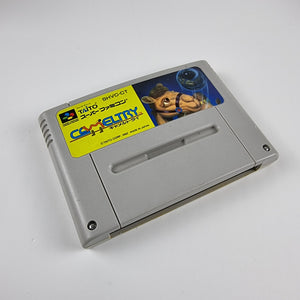 Cameltry (SFC - Japan)
