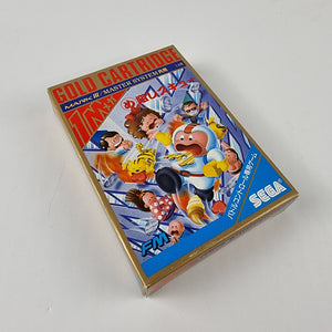Fire Fighter Rescue