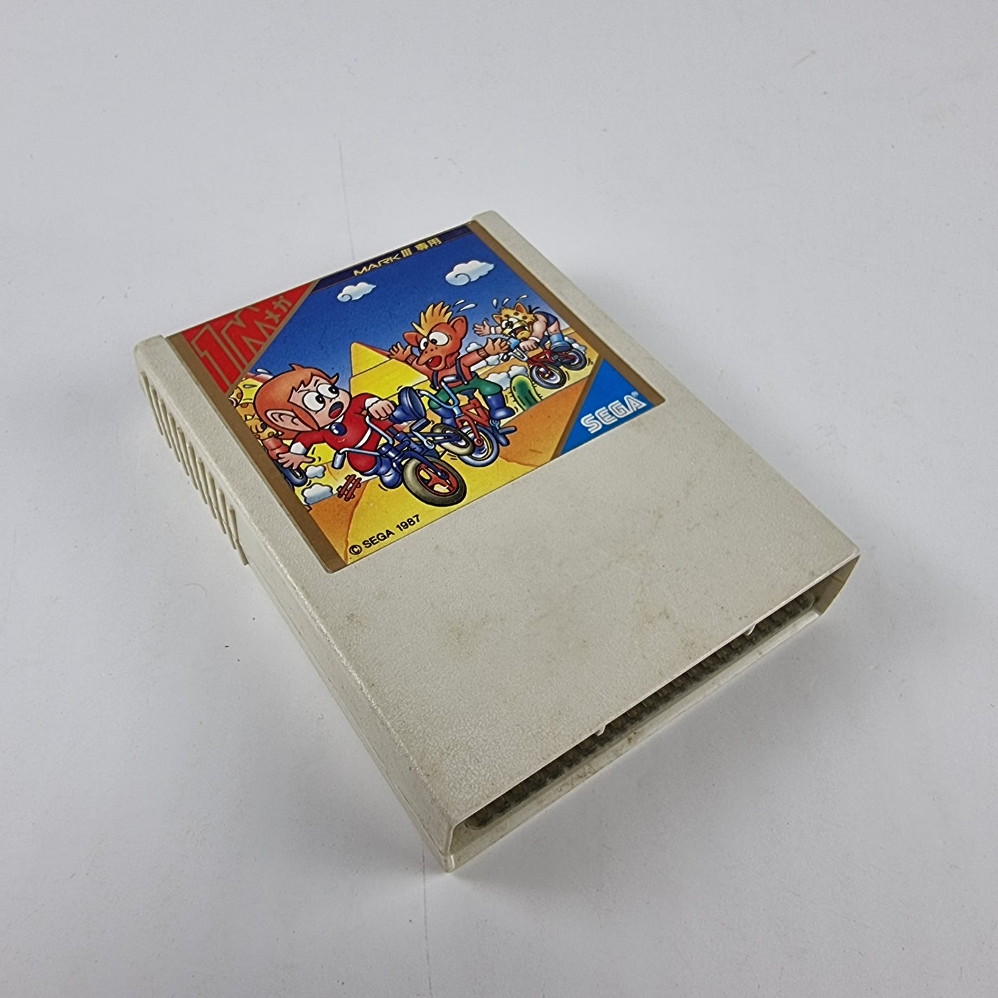 Alex Kidd: BMX Trial
