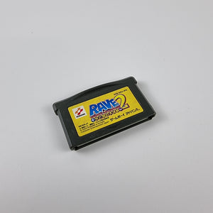 Rave 2 (Japanese Edition)