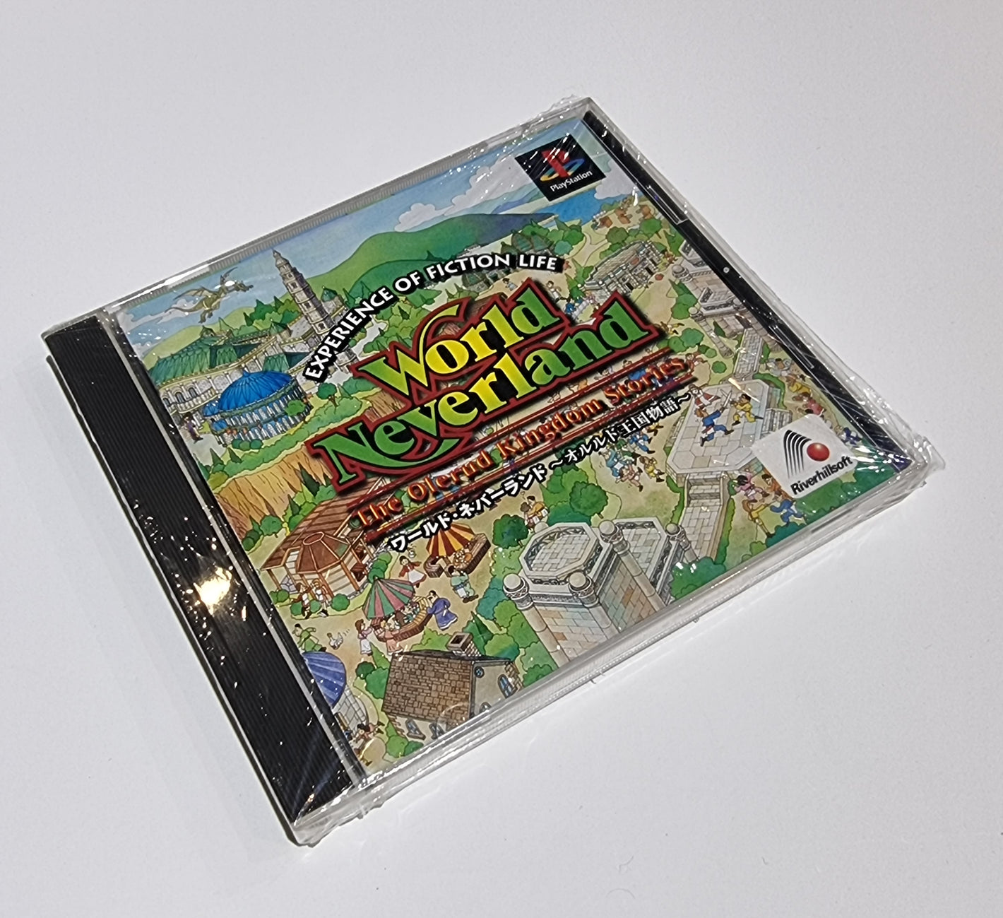 World Neverland