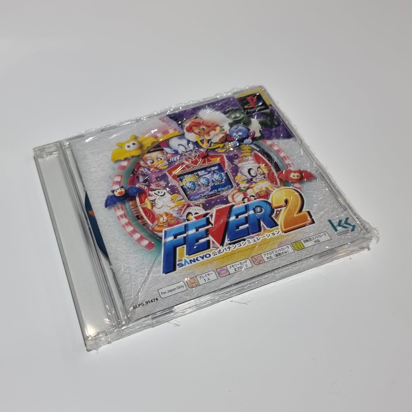 Fever 2