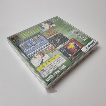 Backgainer Revived Braves