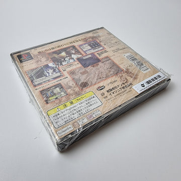 Merriment Carrying Caravan