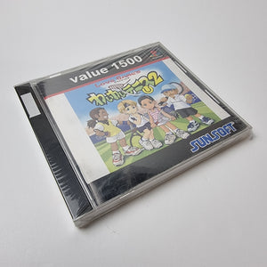 Wai Wai Tennis 2