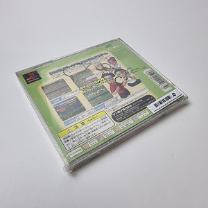 Wai Wai Tennis 2