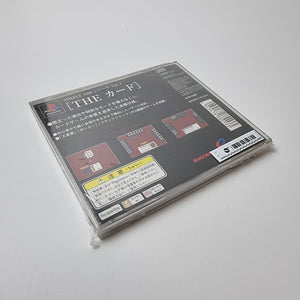 The Card
