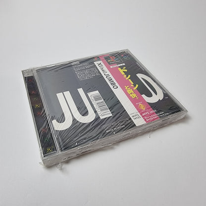 Xi Jumbo