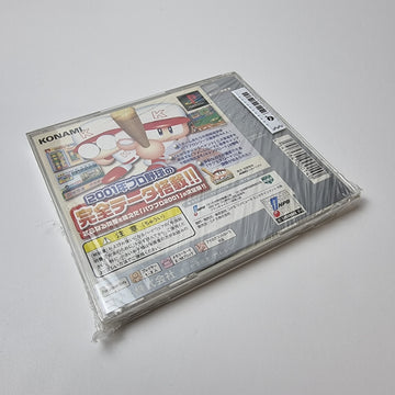 Powerfull Pro Baseball 2001