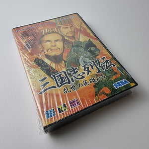 Three Kingdoms