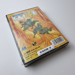 Three Kingdoms
