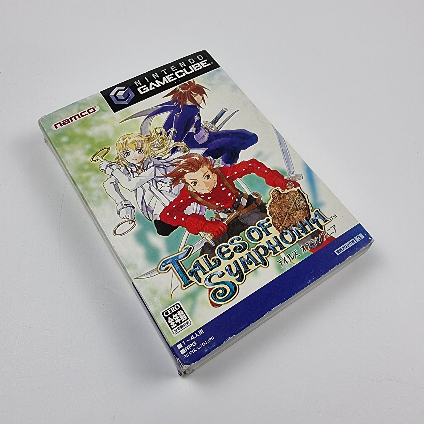 Tales of Symphonia