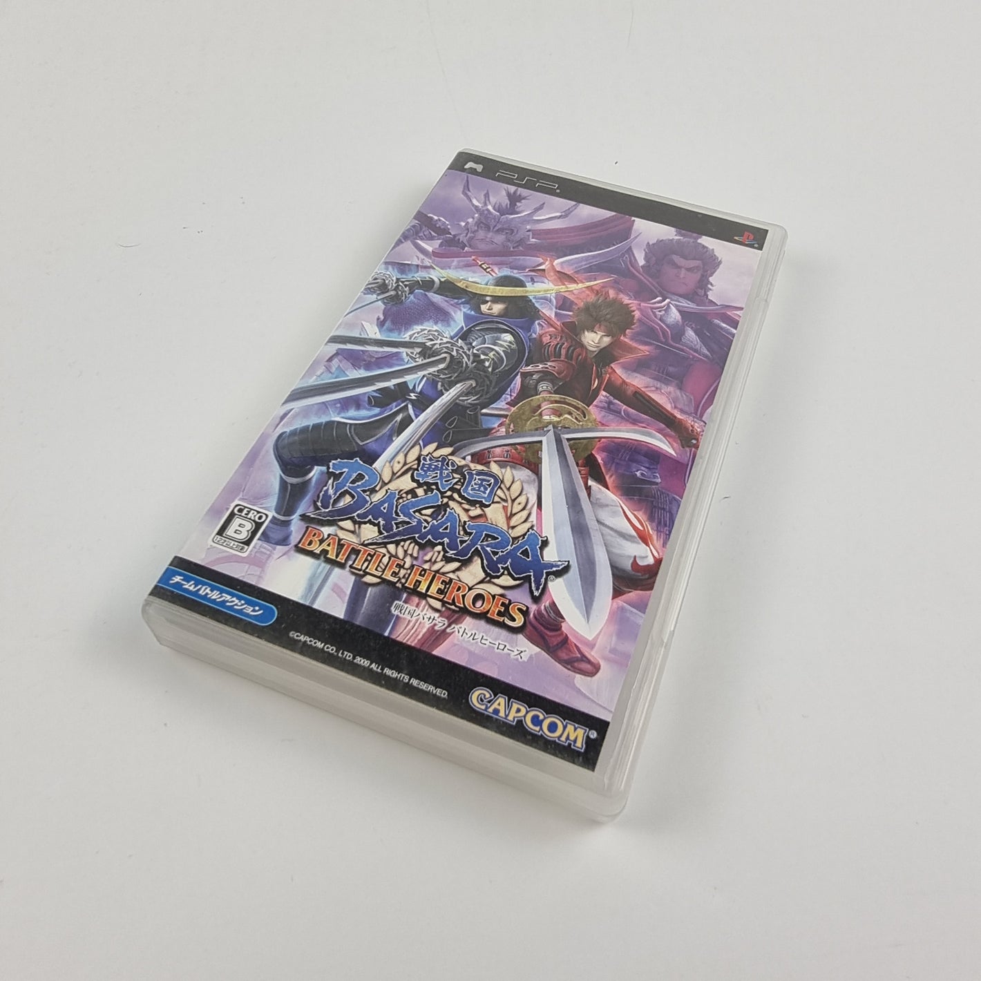 Basara Battle Heroes