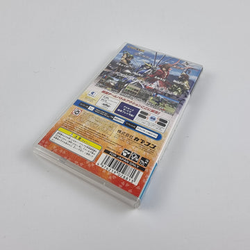 Basara Battle Heroes