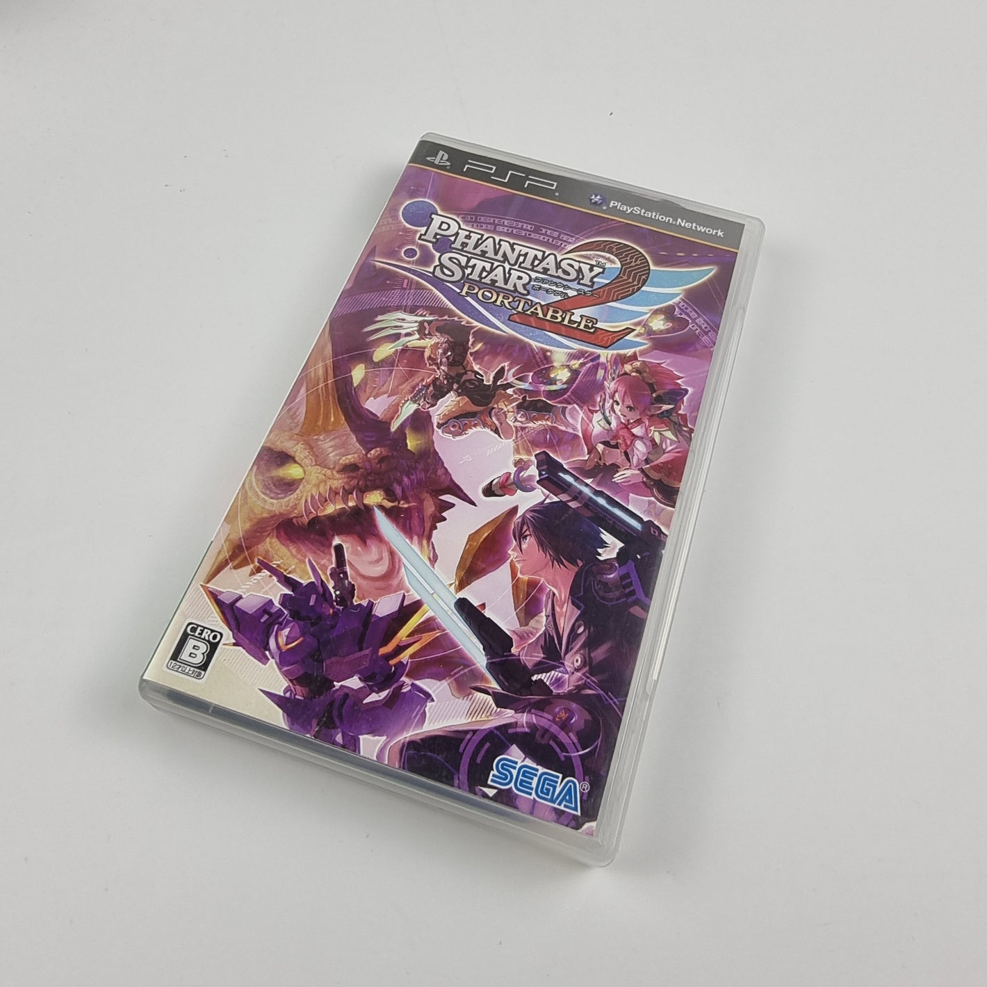 Phantasy Star Portable 2
