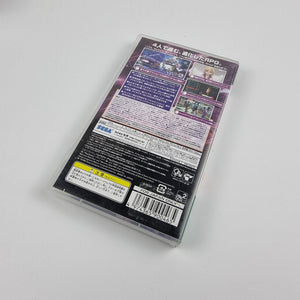 Phantasy Star Portable 2