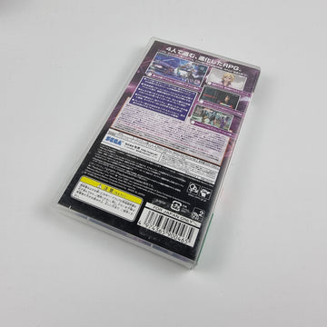 Phantasy Star Portable 2