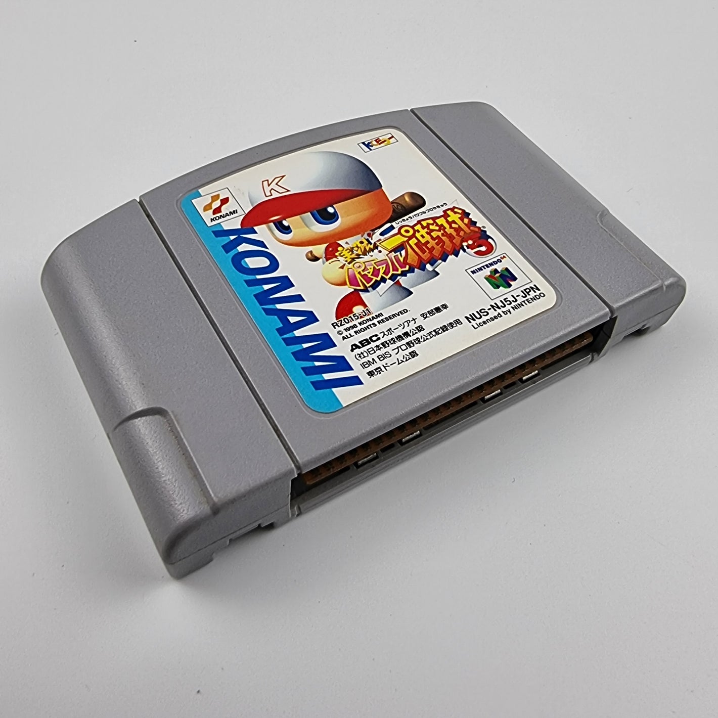 Powerful Baseball 5 (N64 - Japan)