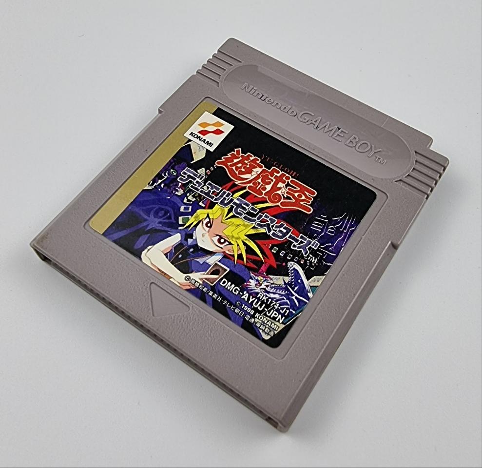 Yu-Gi-Oh! - Duel Monsters (Japanese Edition)
