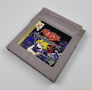 Yu-Gi-Oh! - Duel Monsters (Japanese Edition)