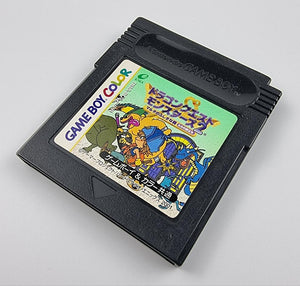 Dragon Quest Monsters 2 (Japanese Edition)