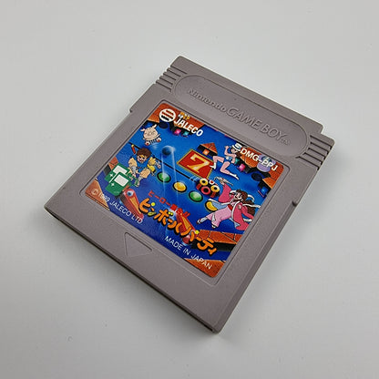 Pinpong Party (Japanese Edition)