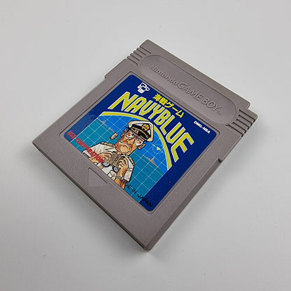 Navy Blue (Japanese Version)