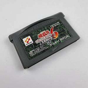 Yu-Gi-Oh! 6 (Japanese Edition)