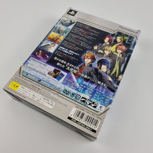 Hiiro no Kakera: Shin Tamayori Hime Denshou Limited Edition