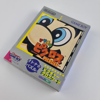 Picross (Japanese Edition)