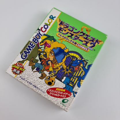 Dragon Quest Monster 2 - Japanese Edition