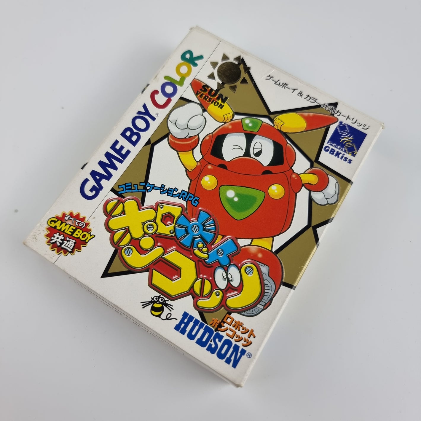Robopon: Sun Version (Japanese Edition)