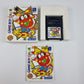 Robopon: Sun Version (Japanese Edition)