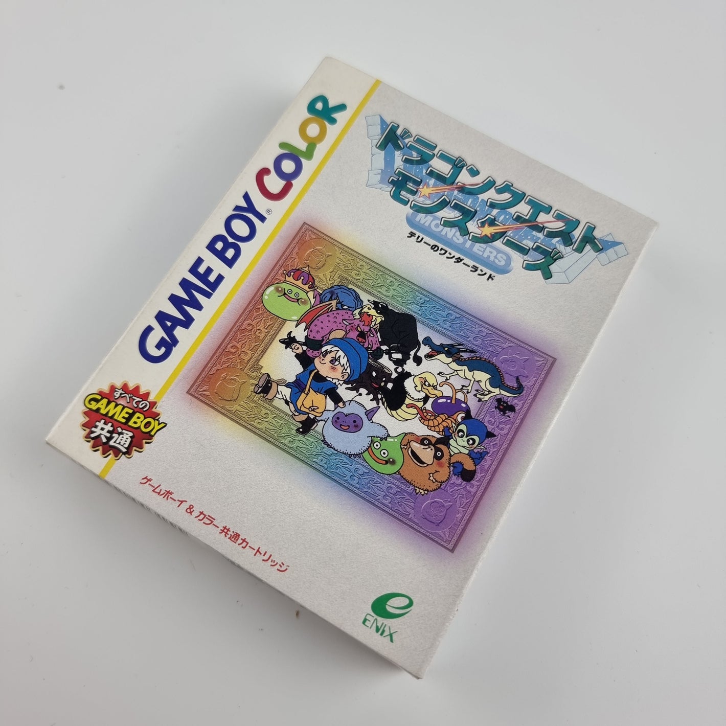 Dragon Quest Monster (Japanese Edition)