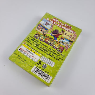 One Piece: Treasure Wars