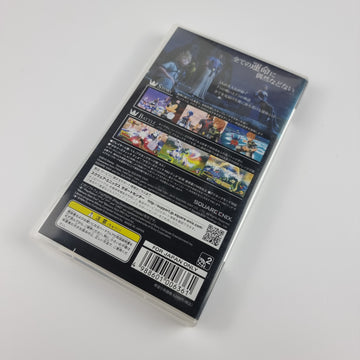 Kingdom Hearts: Birth by Sleep