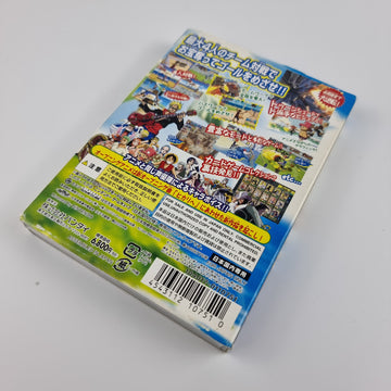 One Peice: Treasure Battle