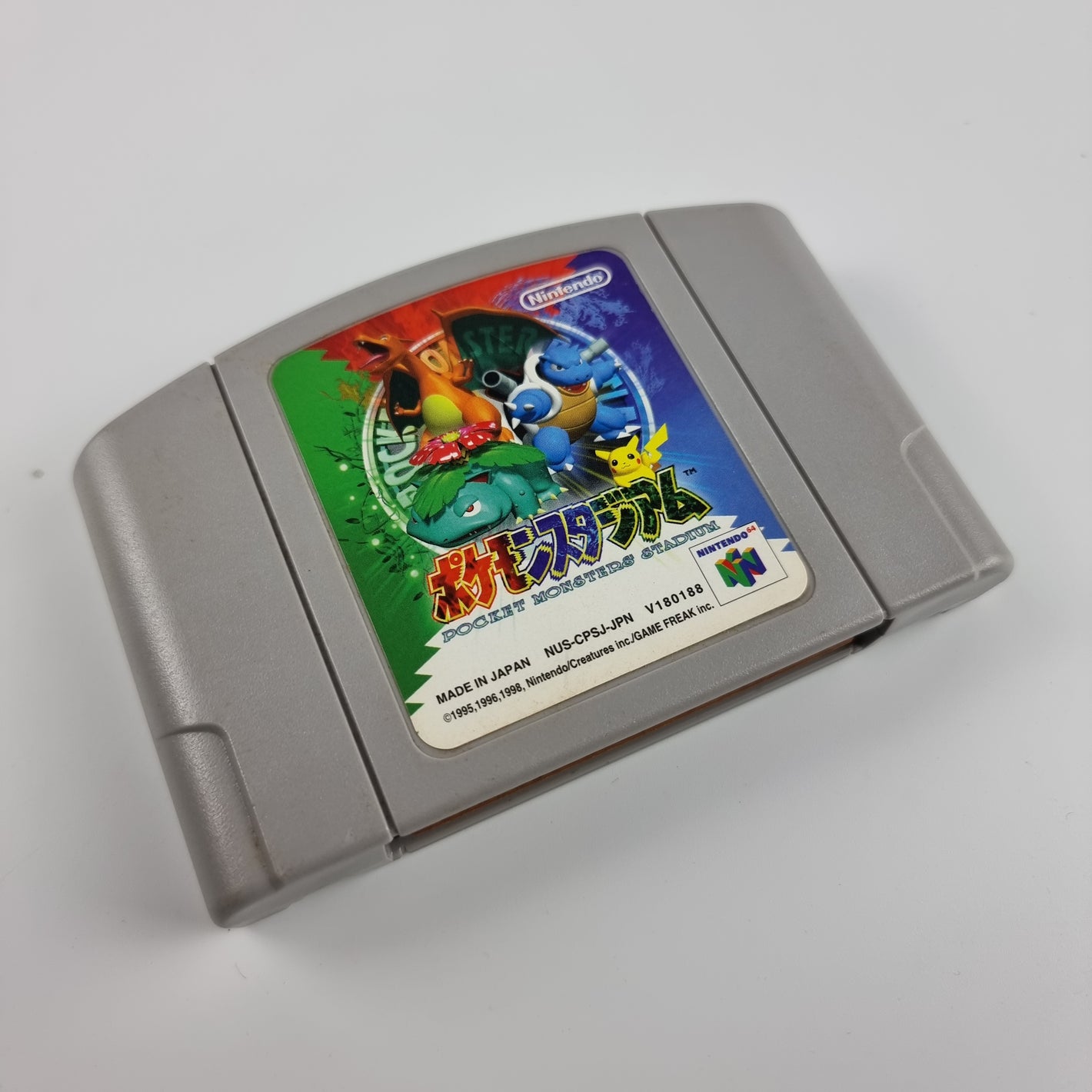 Pokemon Stadium