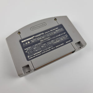 Pokemon Stadium