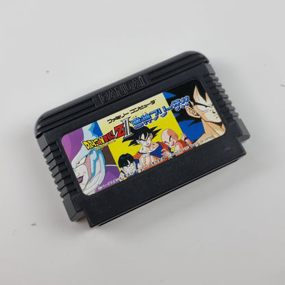 Dragon Ball Z II - Gekishin Freeza (Famicom Japan)