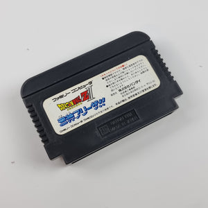 Dragon Ball Z II - Gekishin Freeza (Famicom Japan)