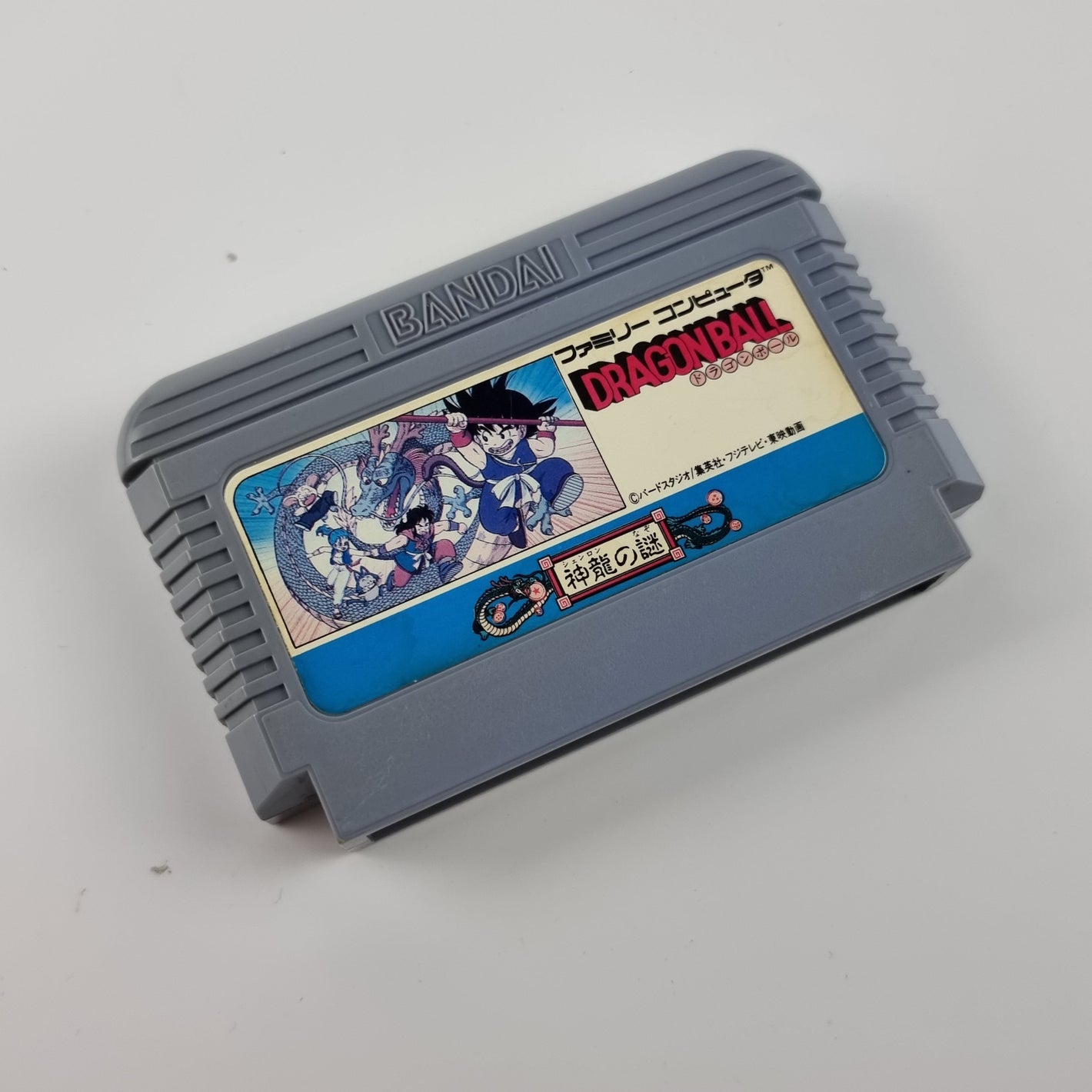 Dragon Ball (Famicom Japan)